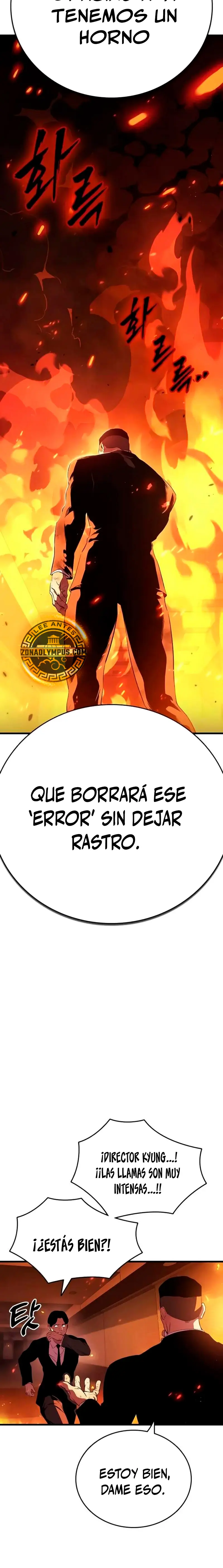 La gran Guerra capítulo 46, página 6