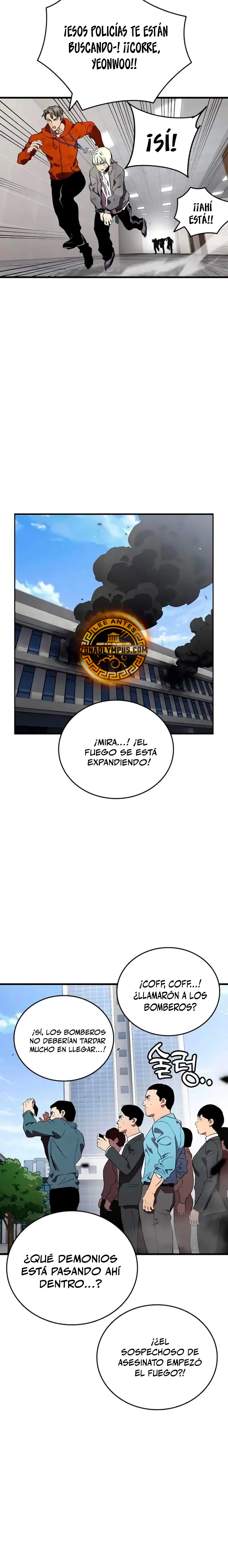 La gran Guerra capítulo 46, página 11