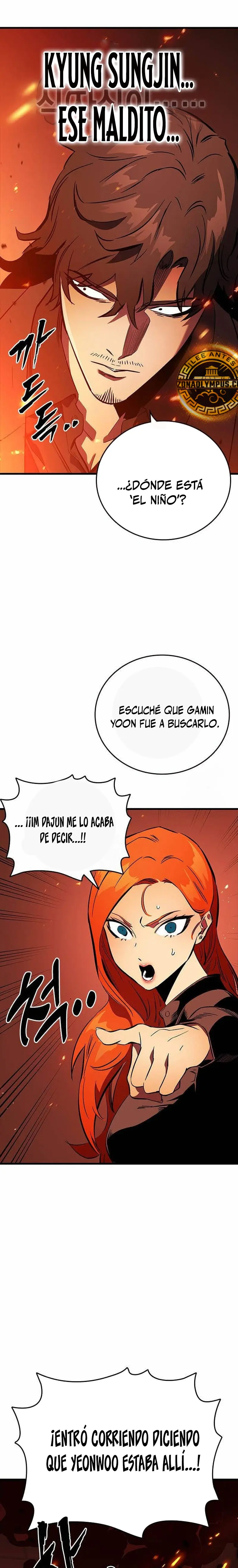 La gran Guerra capítulo 49, página 5