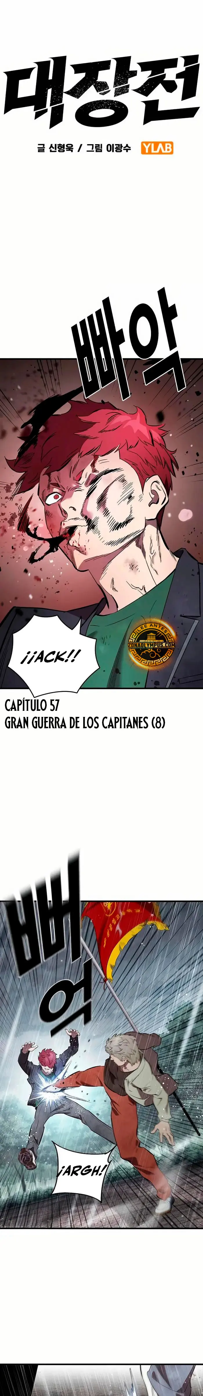 La gran Guerra capítulo 57, página 2