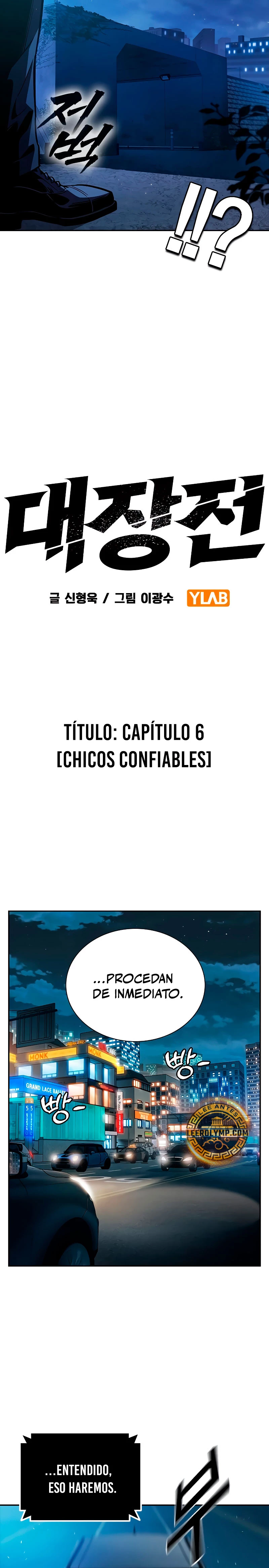 La gran Guerra capítulo 6, página 7