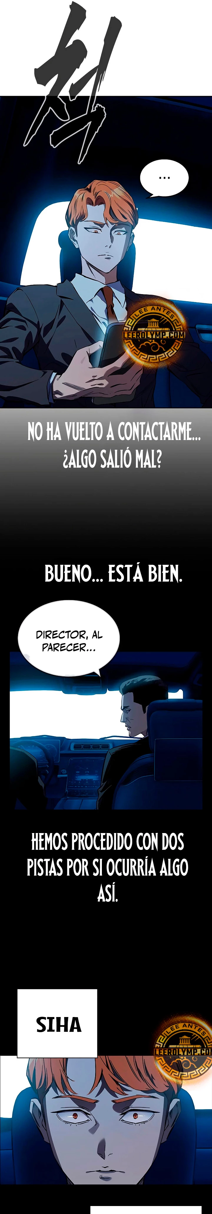 La gran Guerra capítulo 8, página 27