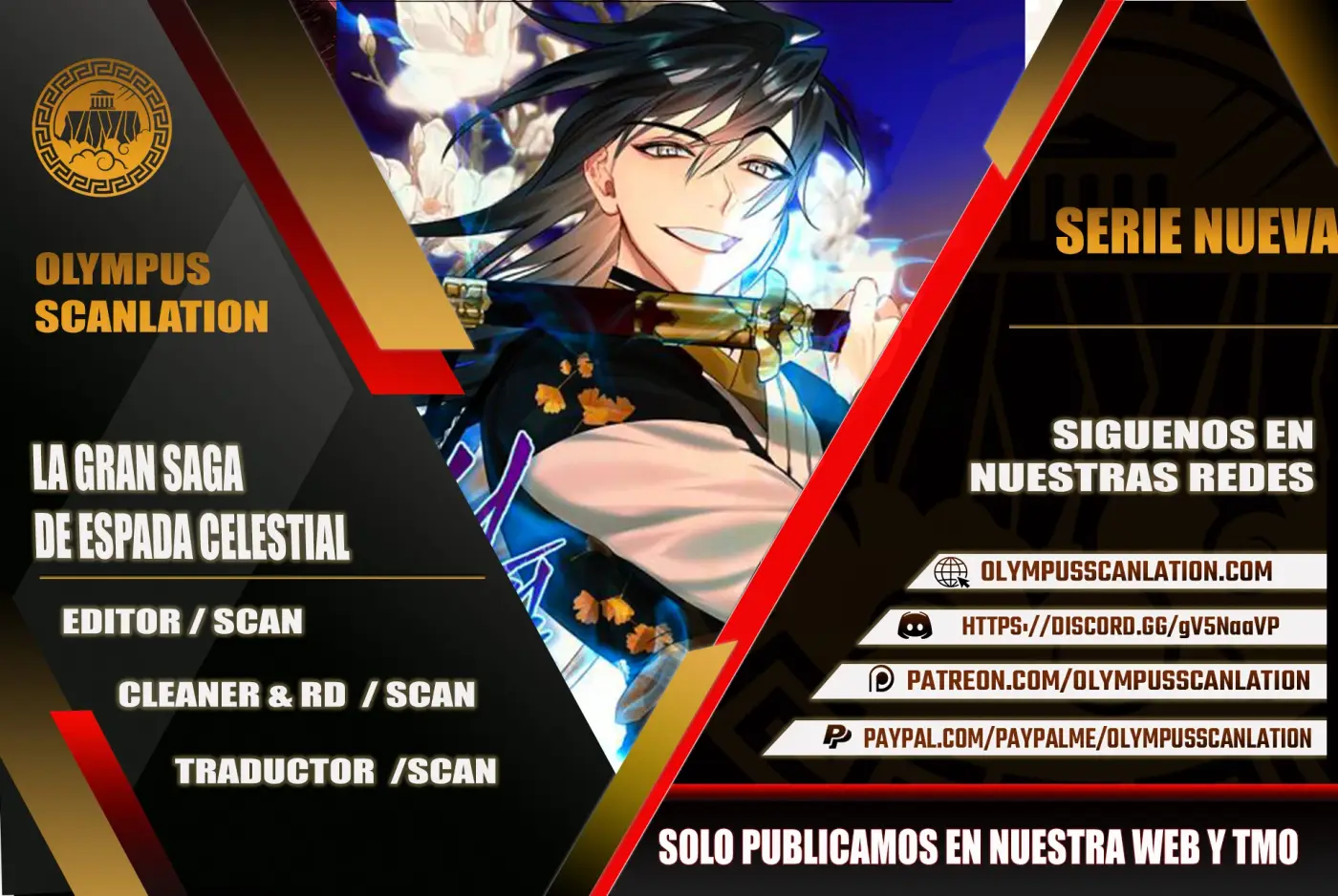 La gran saga de Espada Celestial capítulo 1, página 1