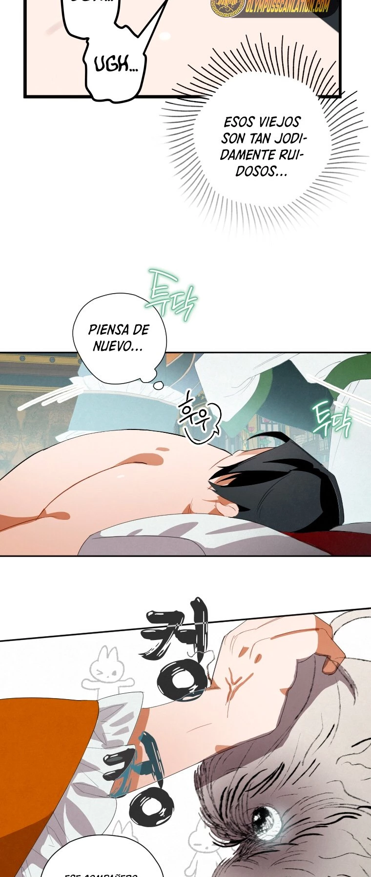 La gran saga de Espada Celestial capítulo 1, página 72