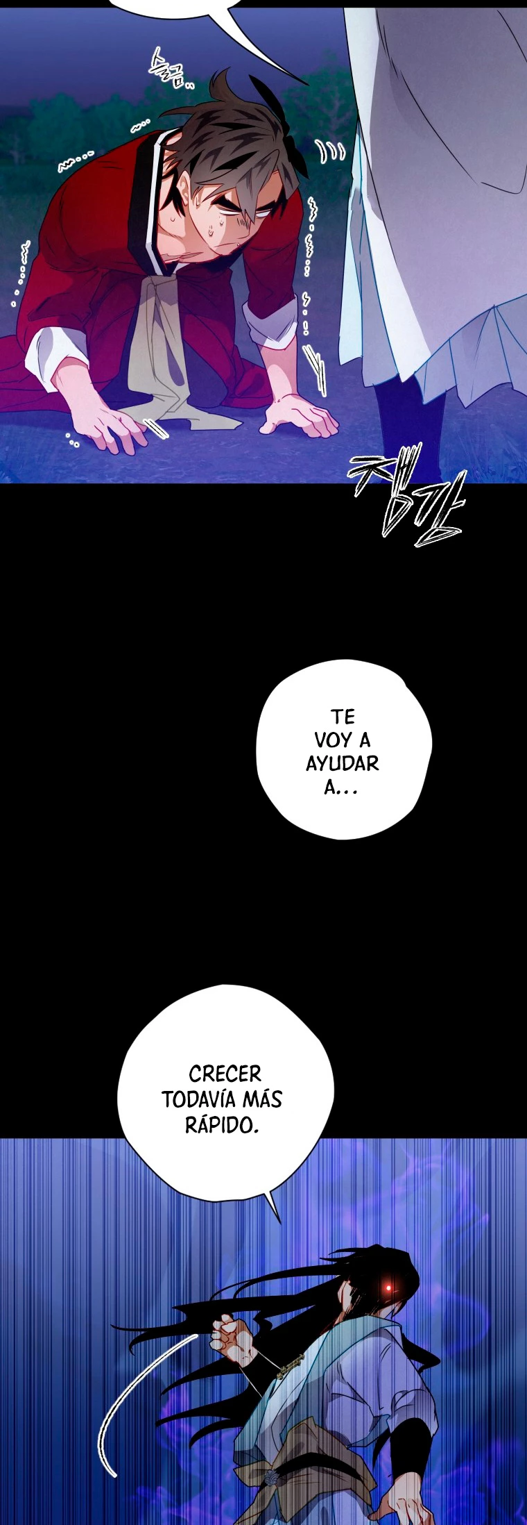 La gran saga de Espada Celestial capítulo 10, página 14
