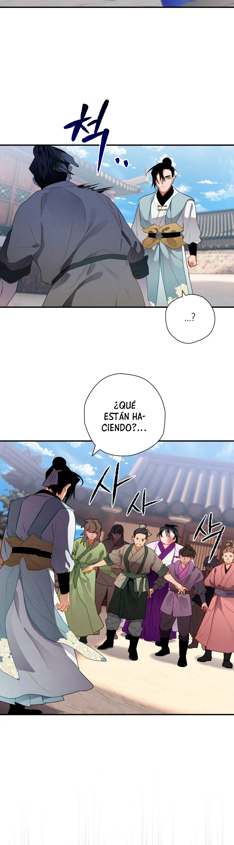 La gran saga de Espada Celestial capítulo 10, página 26
