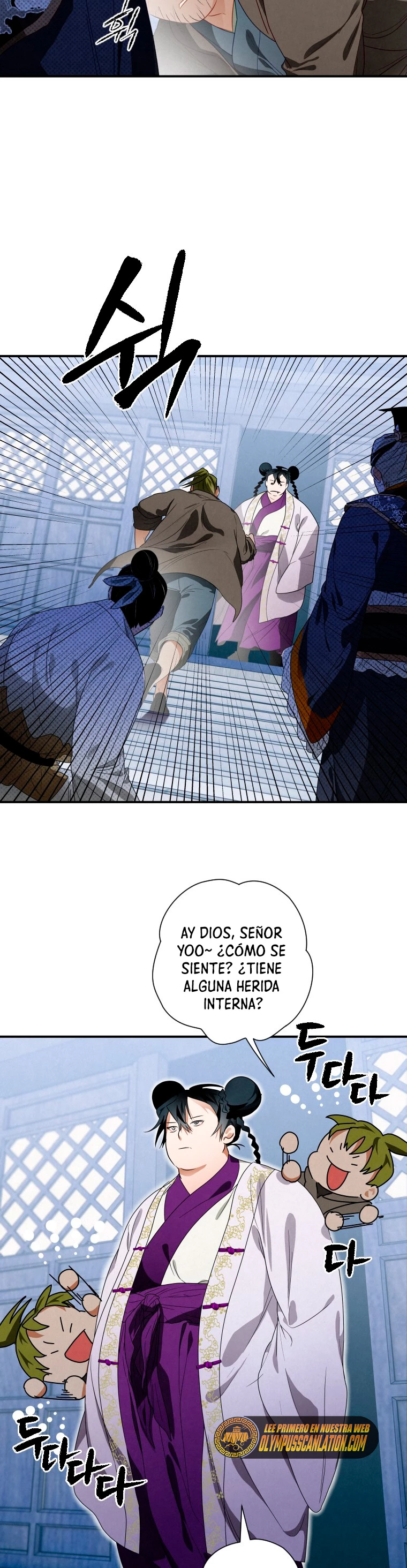 La gran saga de Espada Celestial capítulo 11, página 7