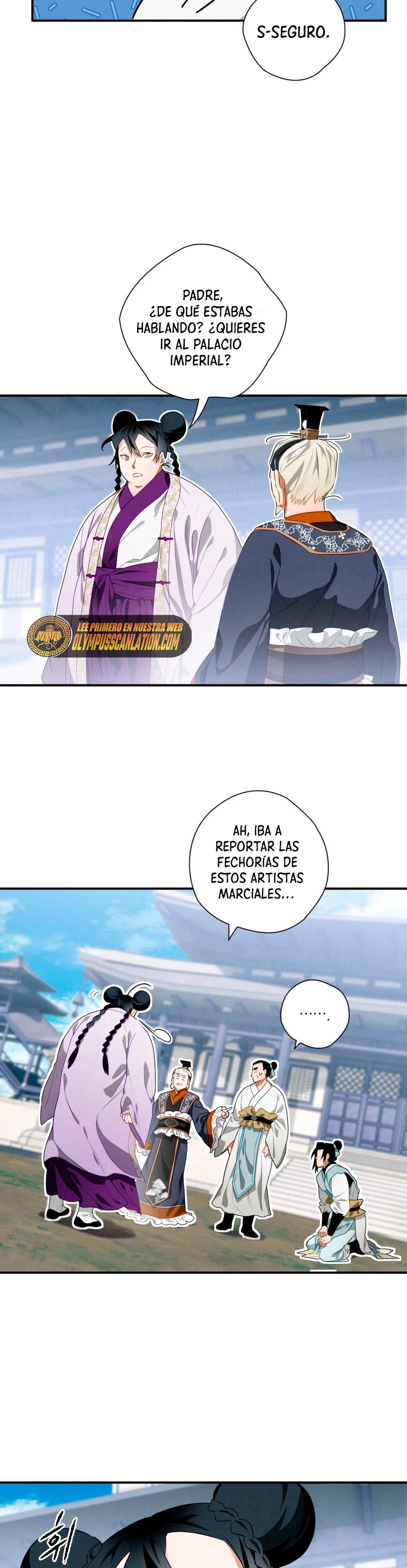 La gran saga de Espada Celestial capítulo 11, página 11