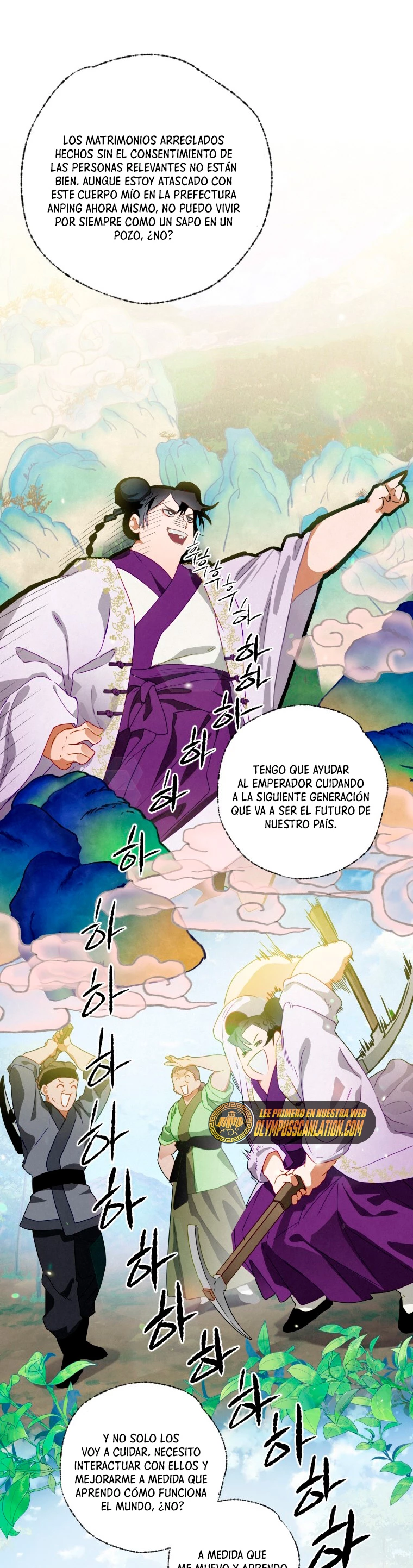 La gran saga de Espada Celestial capítulo 11, página 34