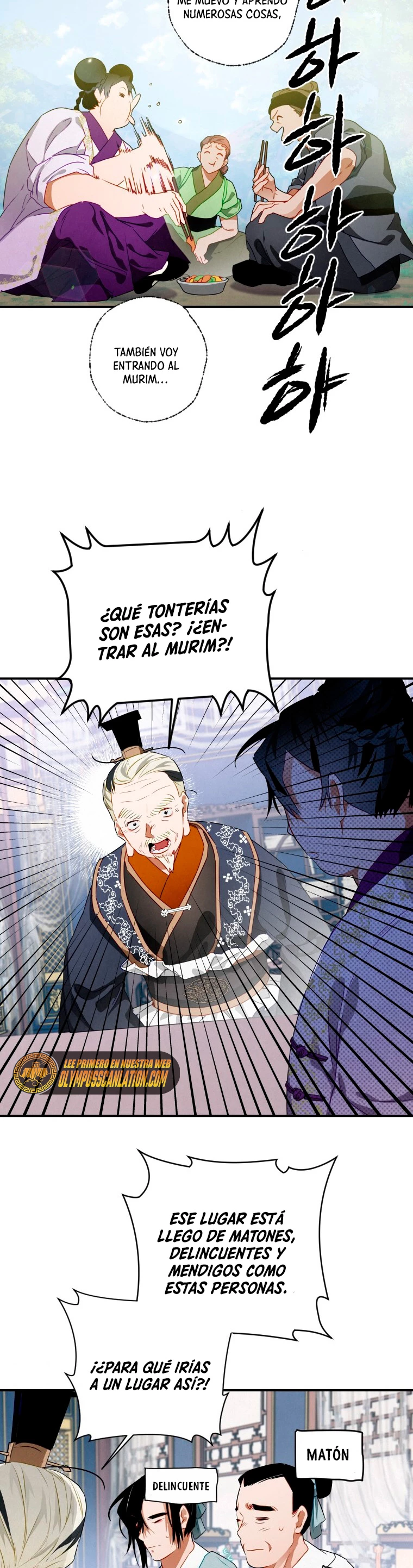 La gran saga de Espada Celestial capítulo 11, página 35