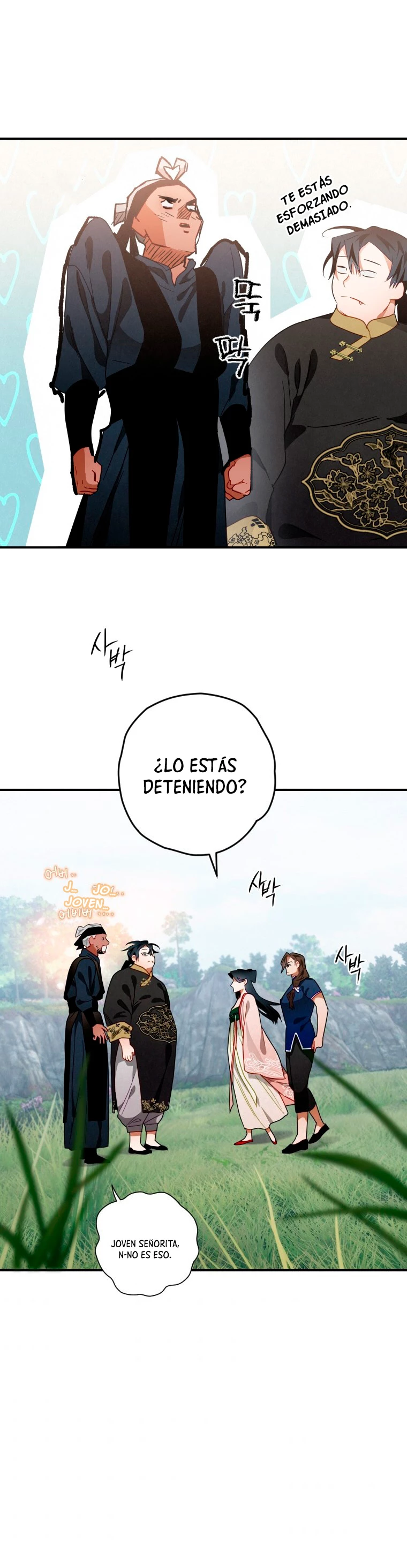 La gran saga de Espada Celestial capítulo 12, página 19