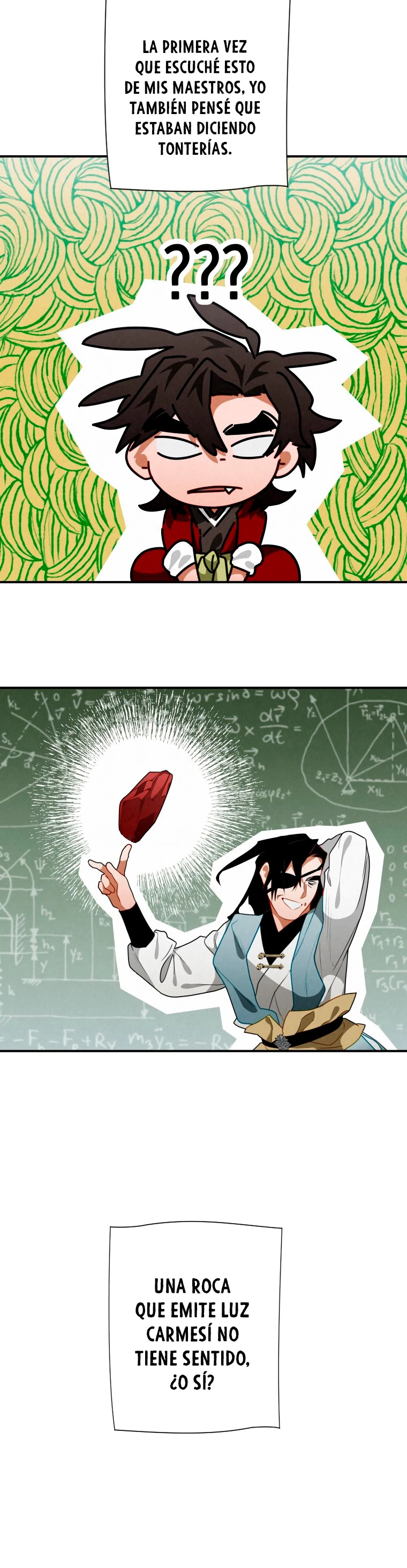 La gran saga de Espada Celestial capítulo 14, página 7