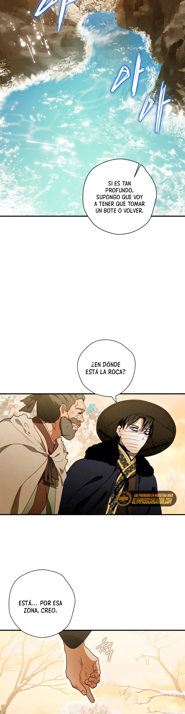 La gran saga de Espada Celestial capítulo 14, página 21