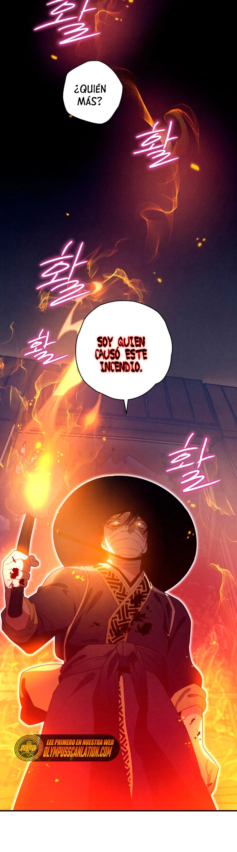 La gran saga de Espada Celestial capítulo 15, página 47