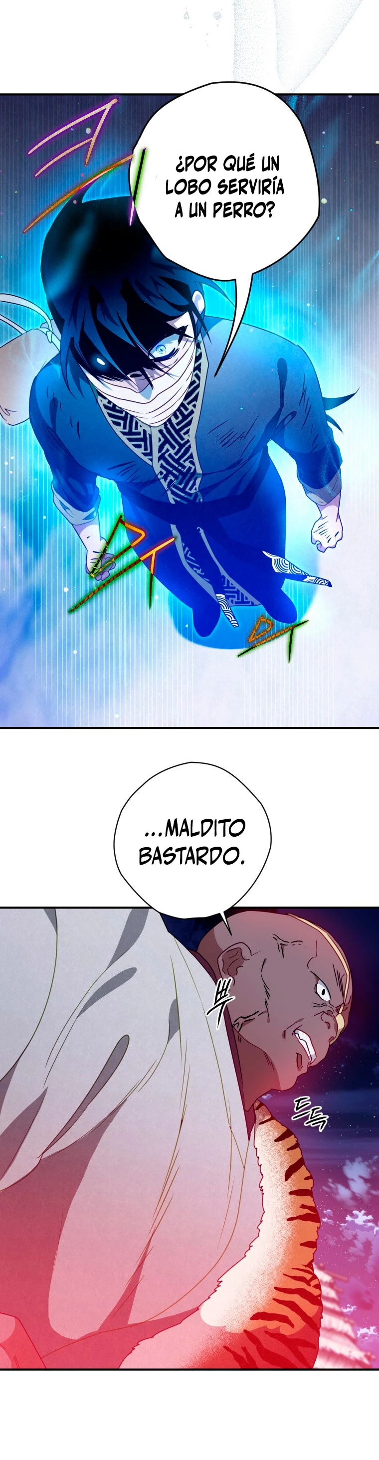 La gran saga de Espada Celestial capítulo 17, página 3