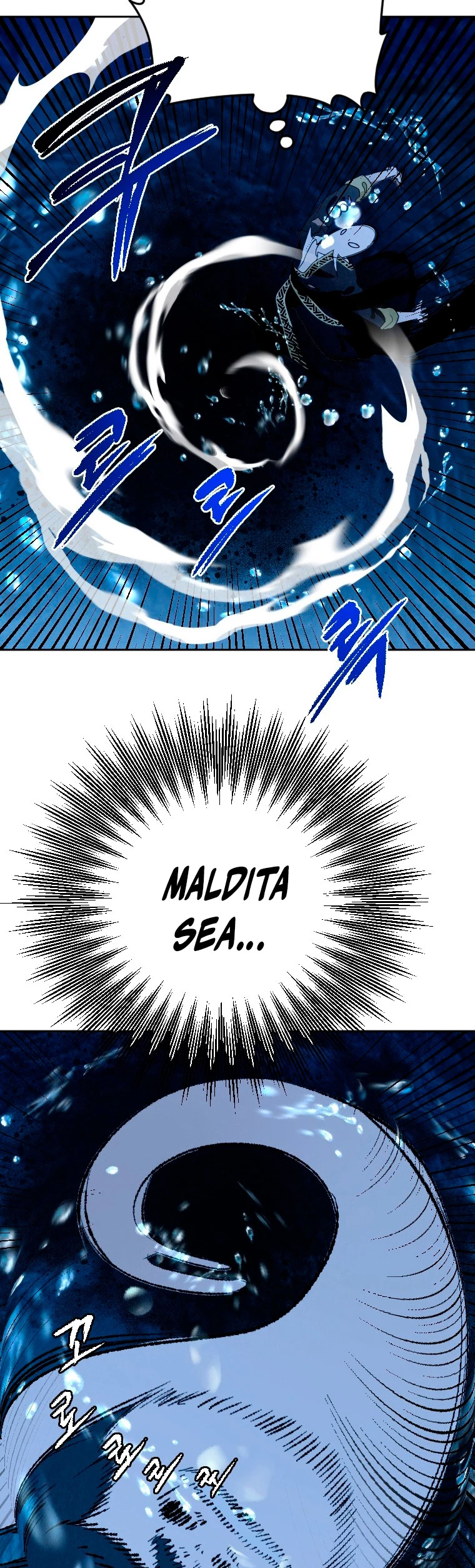 La gran saga de Espada Celestial capítulo 17, página 49