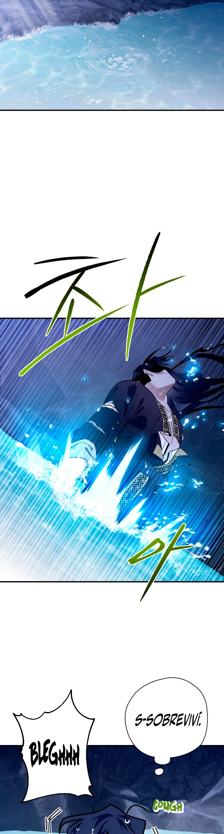 La gran saga de Espada Celestial capítulo 18, página 8