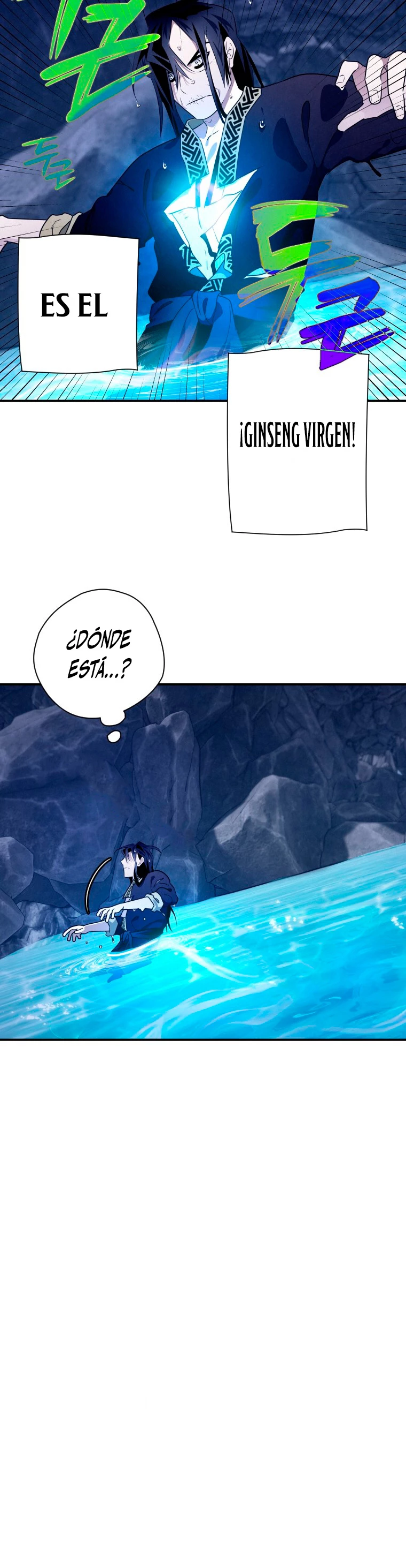La gran saga de Espada Celestial capítulo 18, página 12