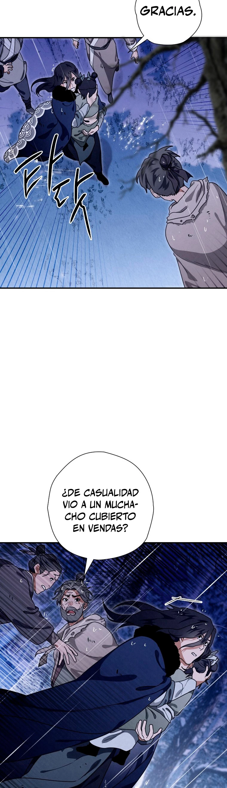 La gran saga de Espada Celestial capítulo 19, página 6