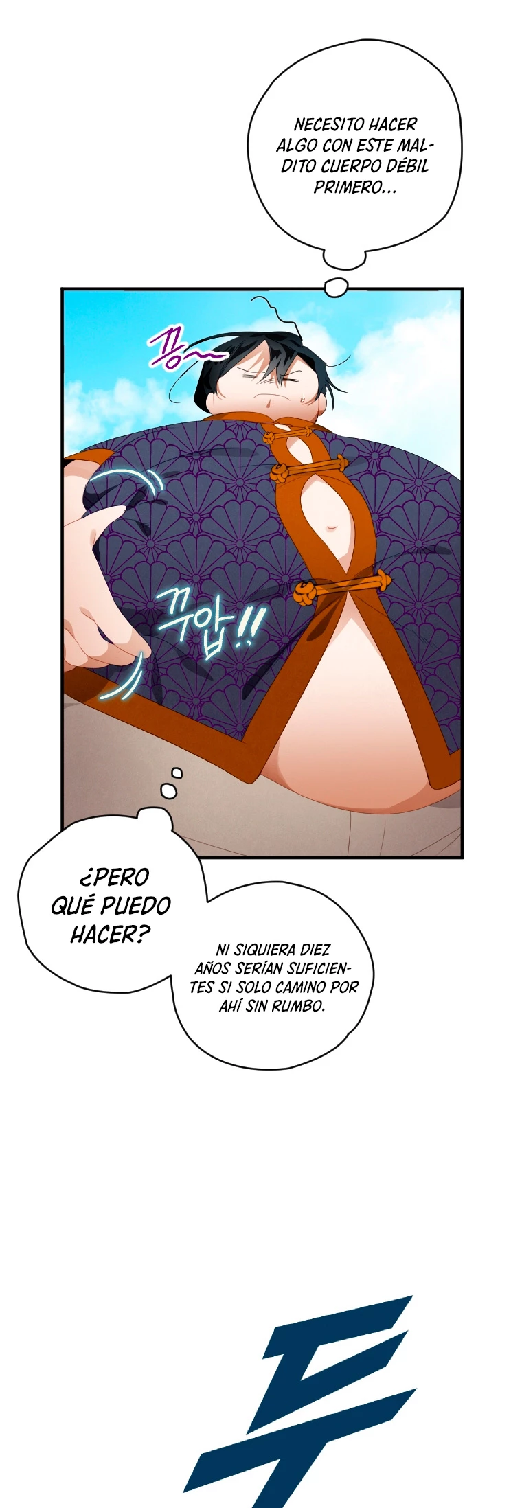 La gran saga de Espada Celestial capítulo 2, página 52