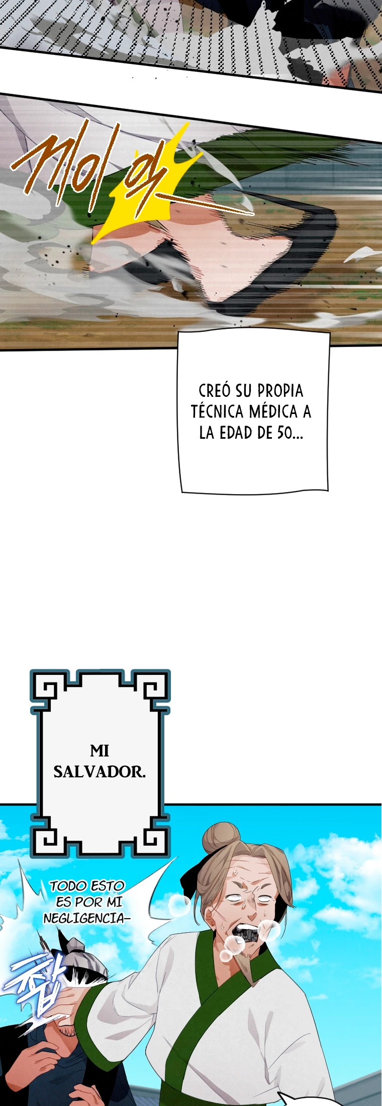La gran saga de Espada Celestial capítulo 2, página 56