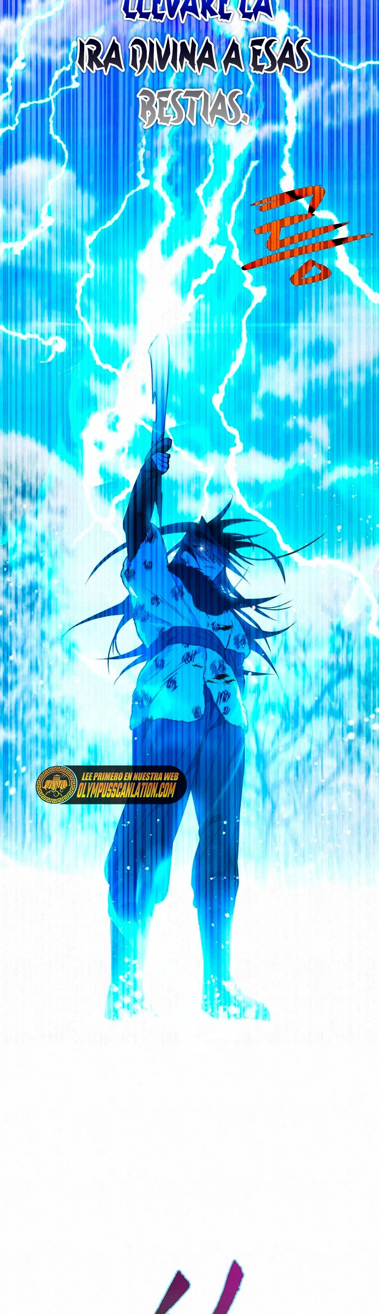 La gran saga de Espada Celestial capítulo 20, página 16