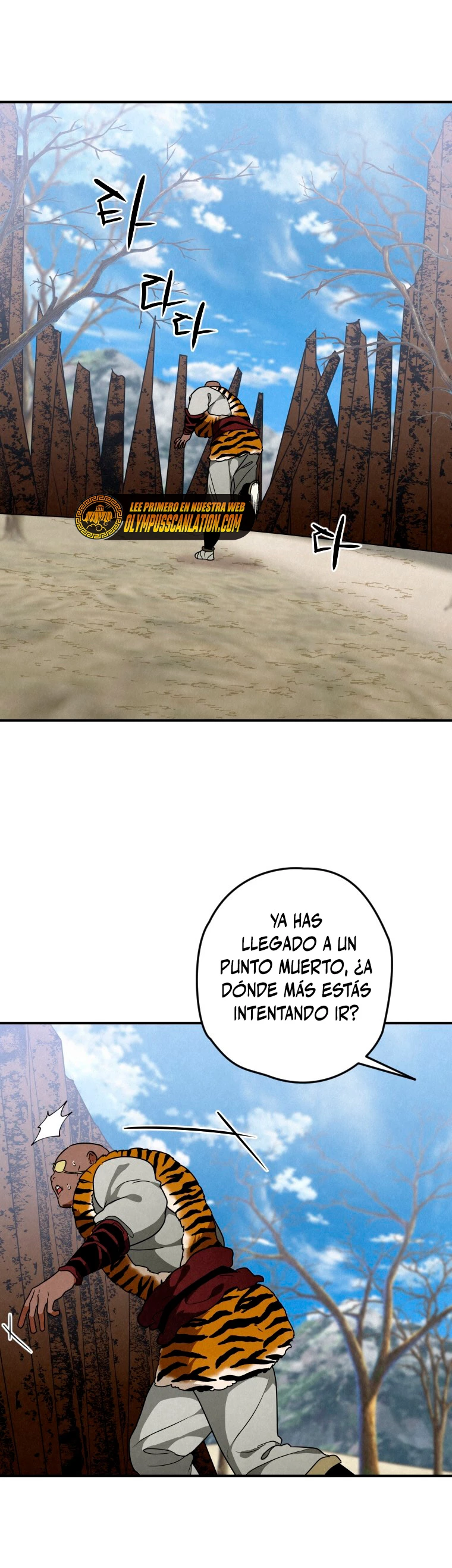 La gran saga de Espada Celestial capítulo 20, página 47