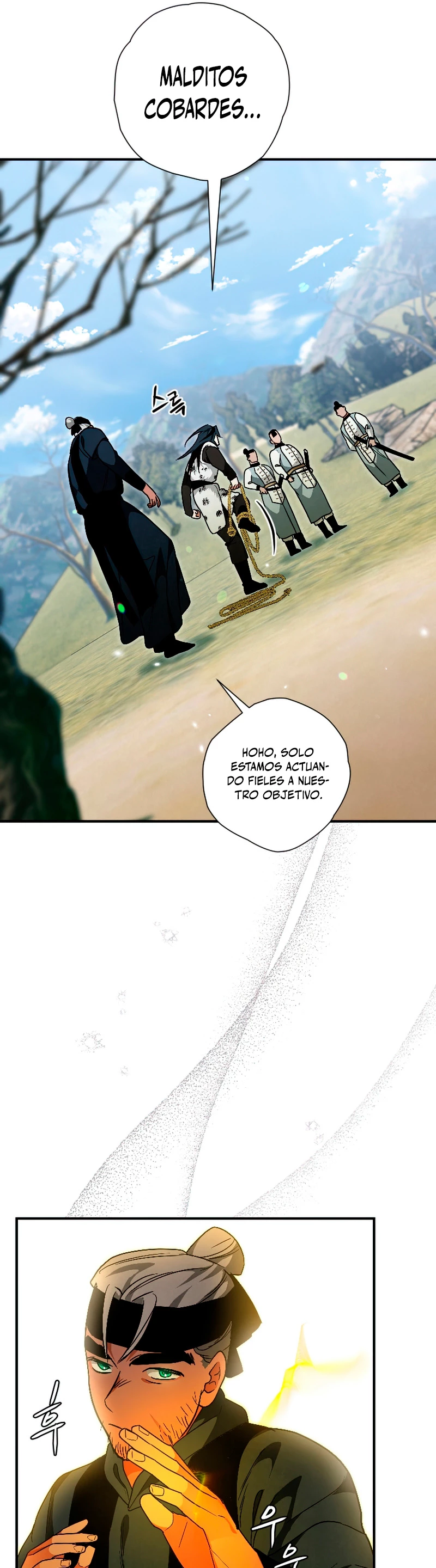 La gran saga de Espada Celestial capítulo 21, página 22