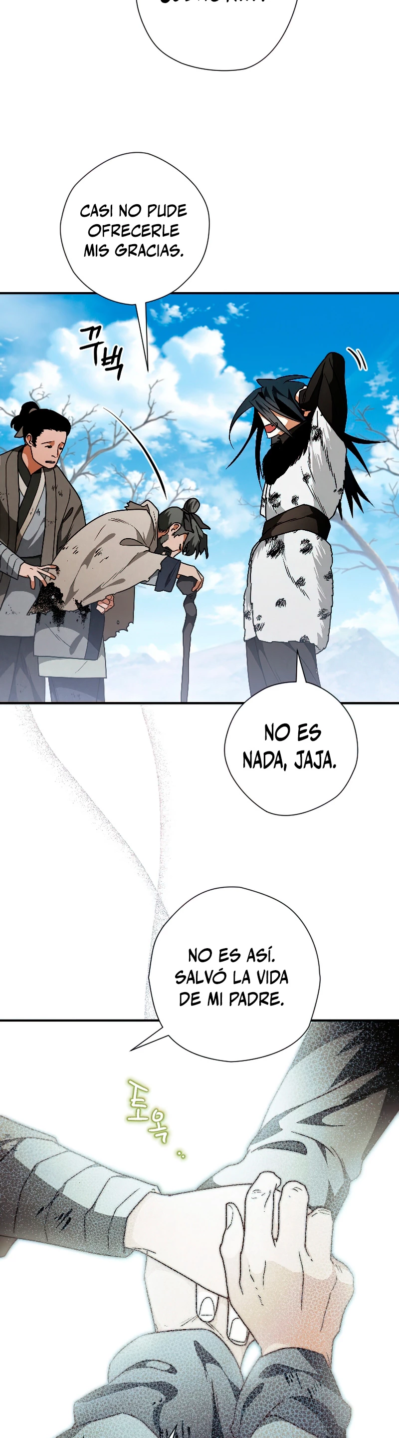 La gran saga de Espada Celestial capítulo 21, página 26