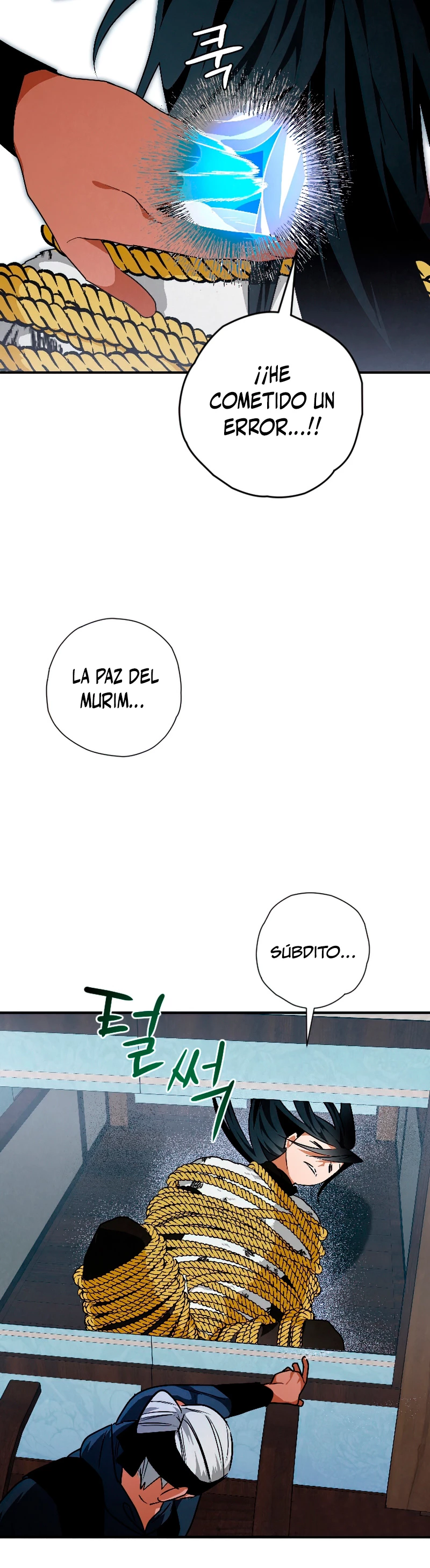 La gran saga de Espada Celestial capítulo 21, página 35