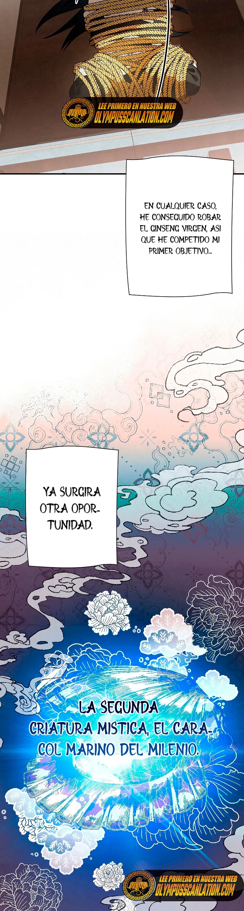 La gran saga de Espada Celestial capítulo 22, página 7
