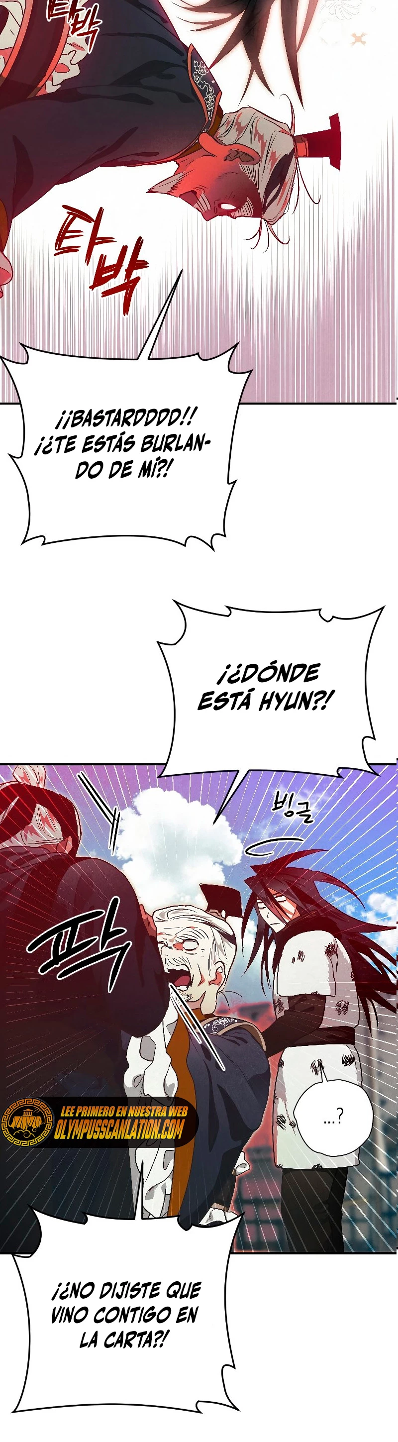 La gran saga de Espada Celestial capítulo 22, página 21