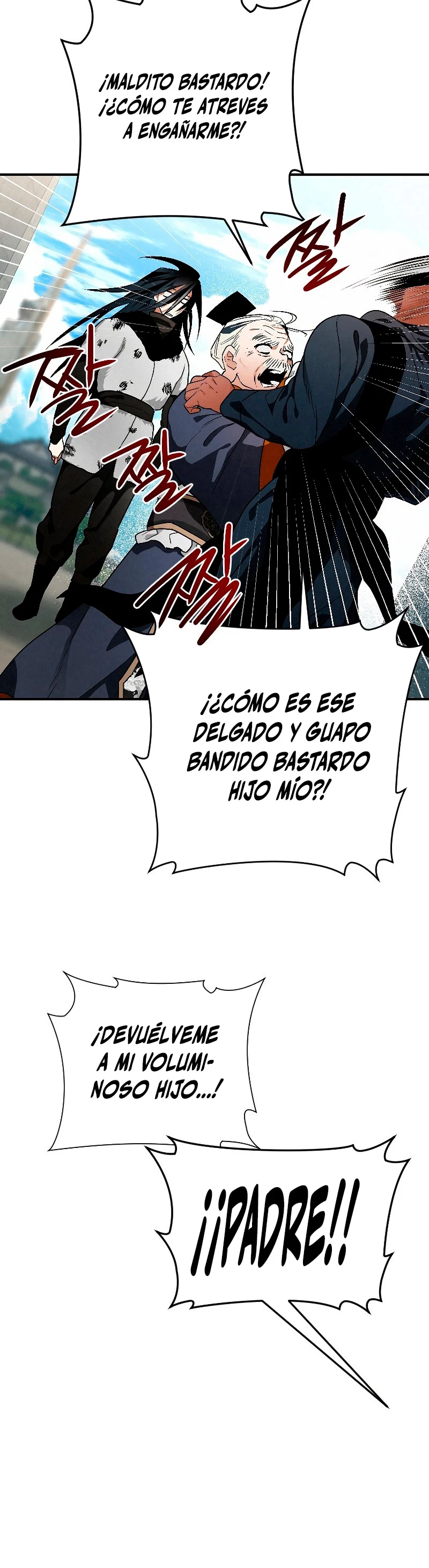 La gran saga de Espada Celestial capítulo 22, página 23