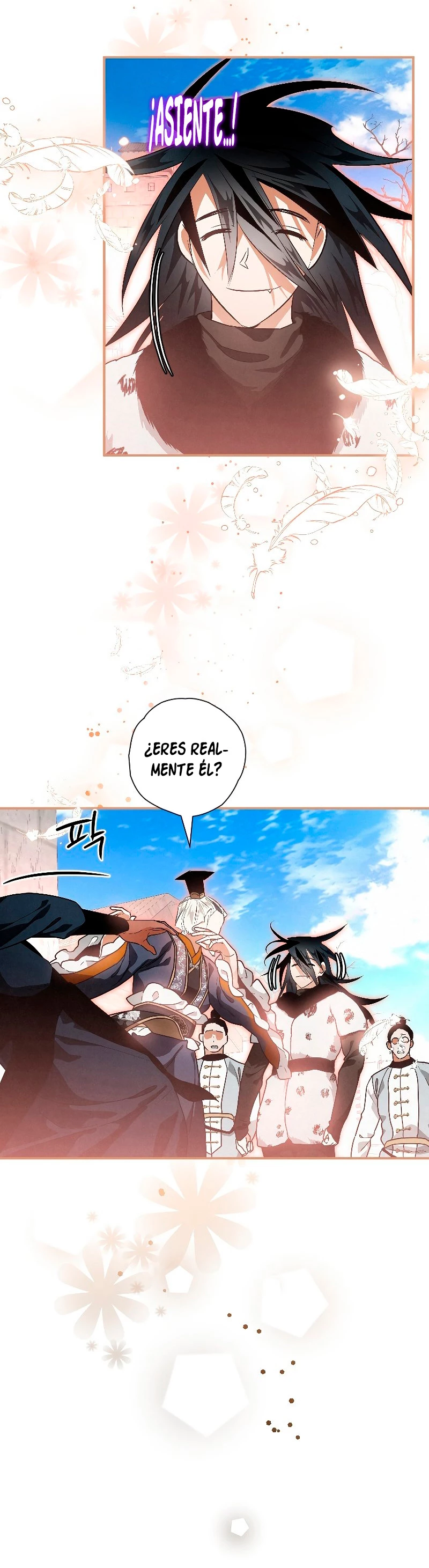 La gran saga de Espada Celestial capítulo 22, página 25