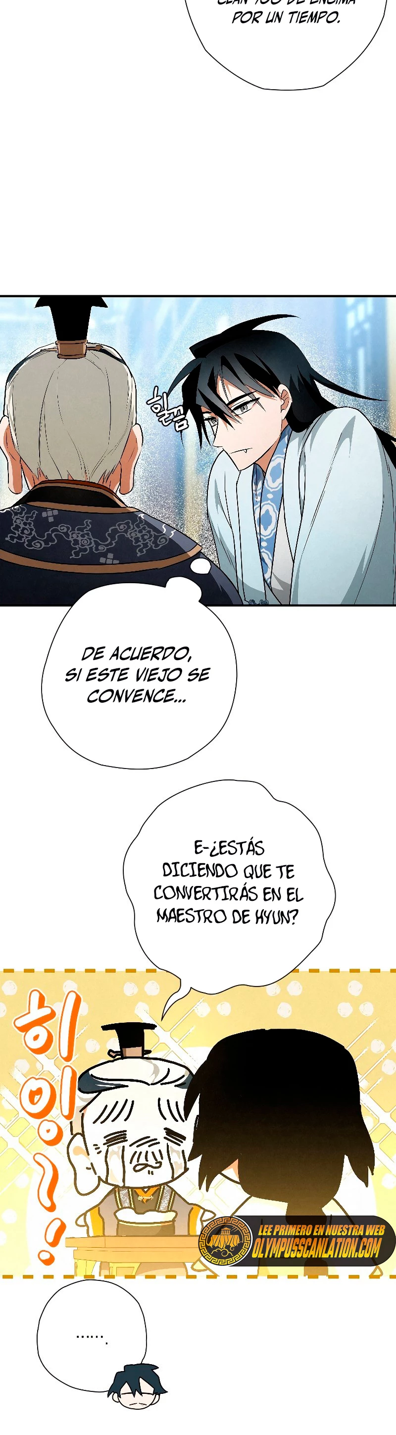 La gran saga de Espada Celestial capítulo 23, página 7