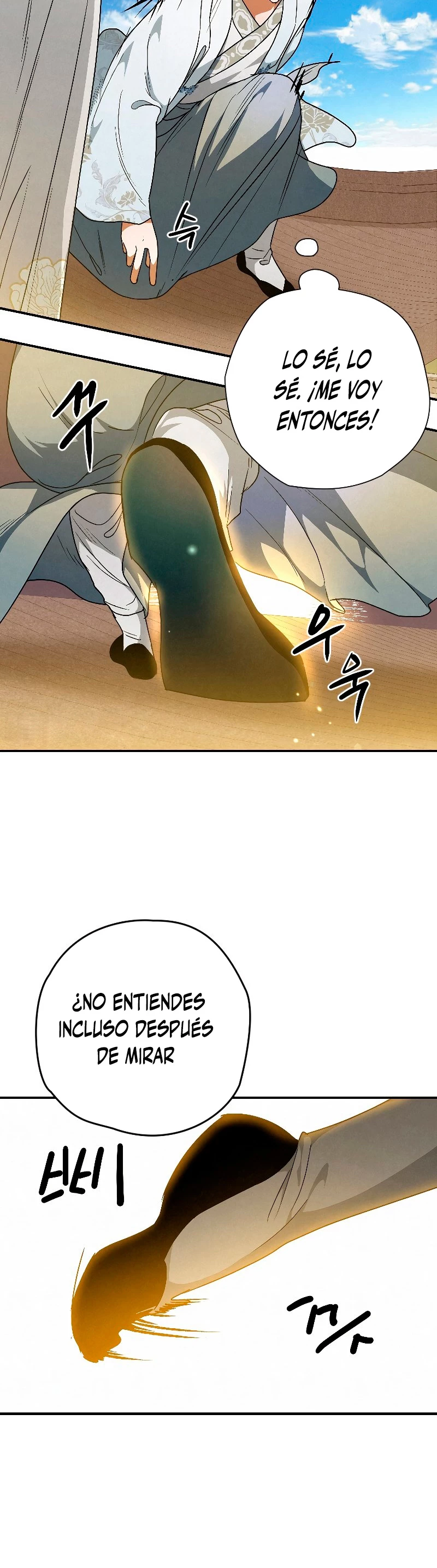 La gran saga de Espada Celestial capítulo 23, página 41