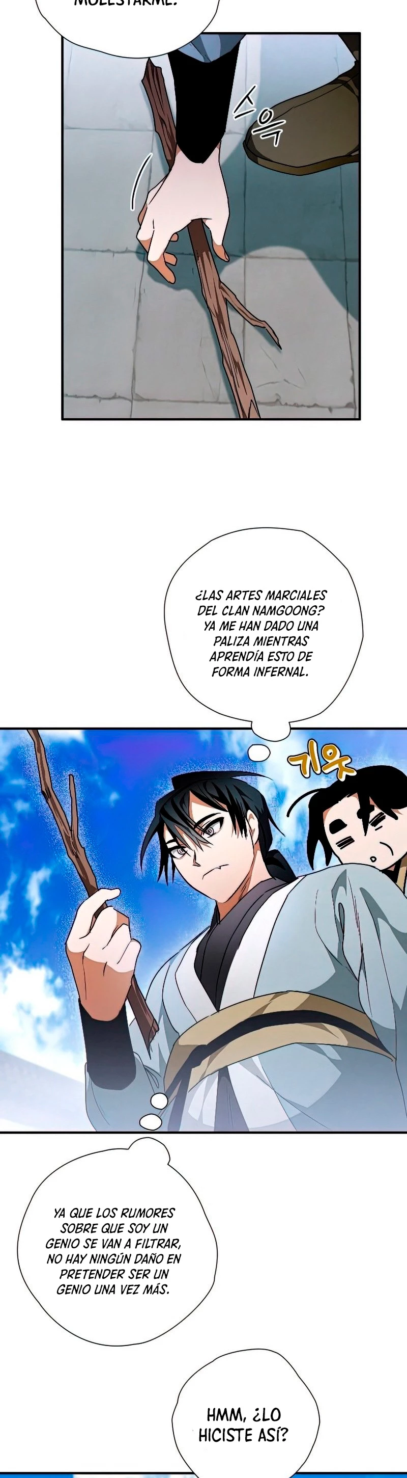 La gran saga de Espada Celestial capítulo 24, página 21