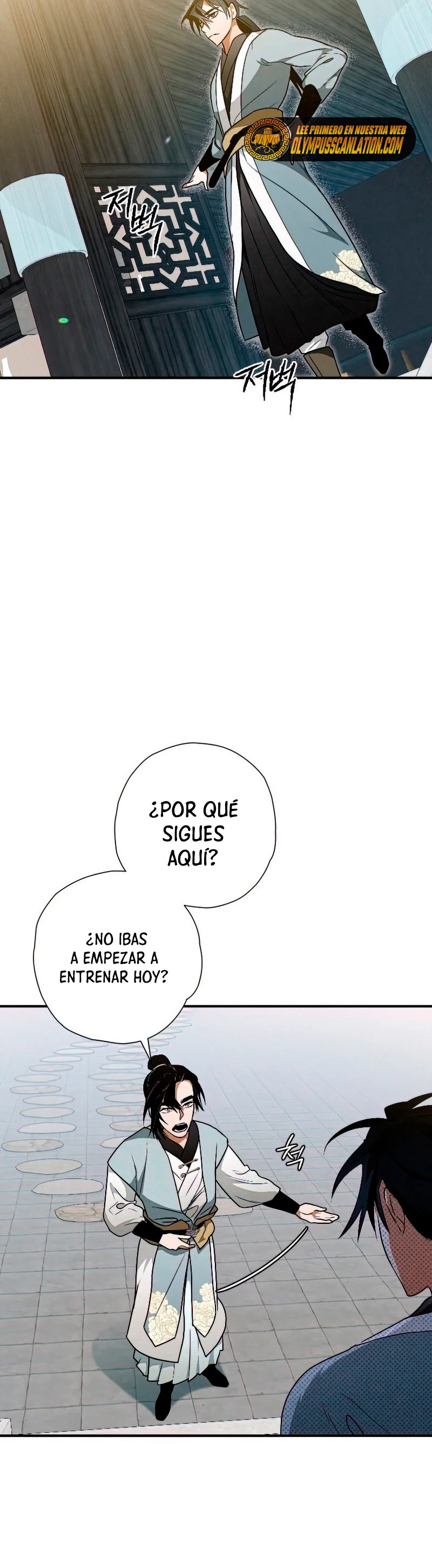 La gran saga de Espada Celestial capítulo 24, página 42