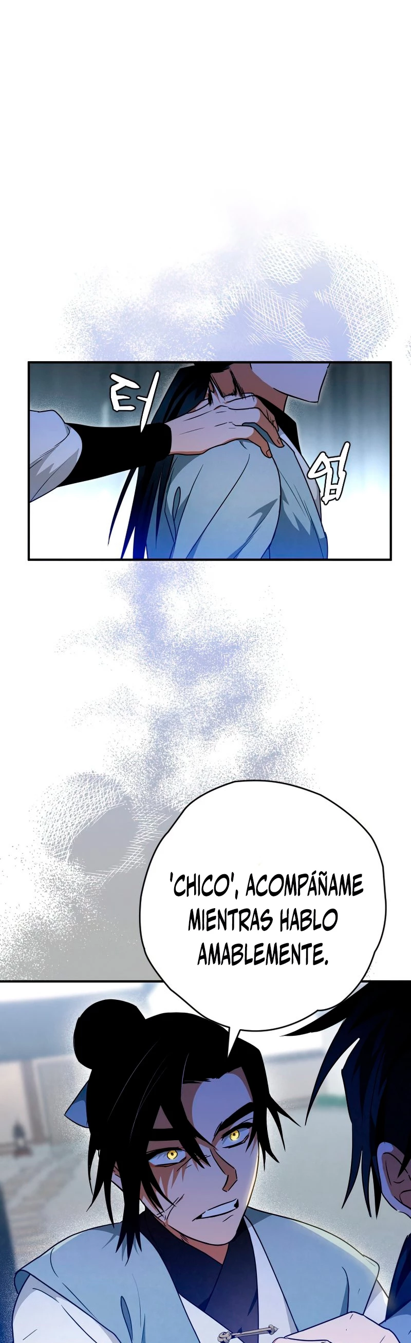 La gran saga de Espada Celestial capítulo 25, página 2