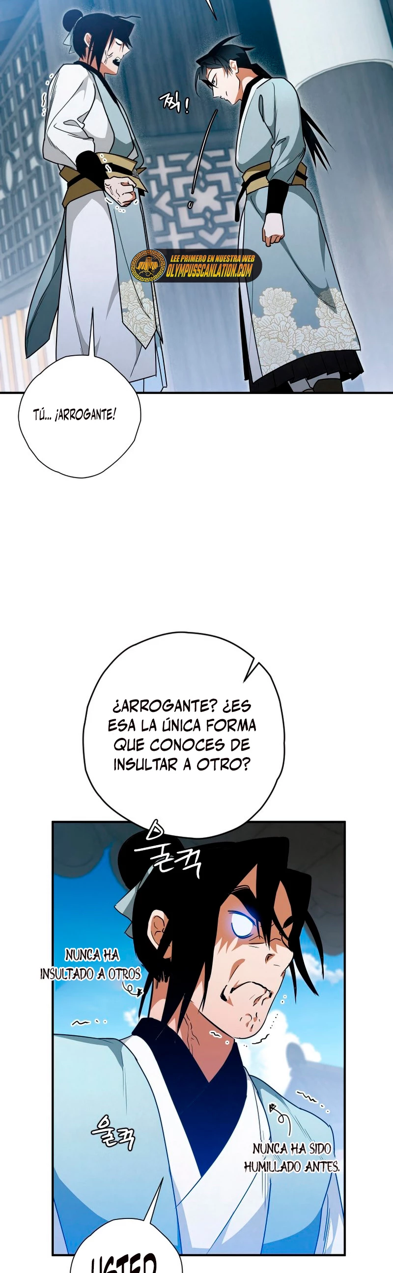 La gran saga de Espada Celestial capítulo 25, página 13
