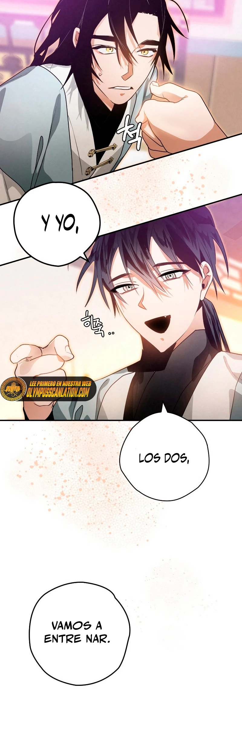 La gran saga de Espada Celestial capítulo 26, página 7