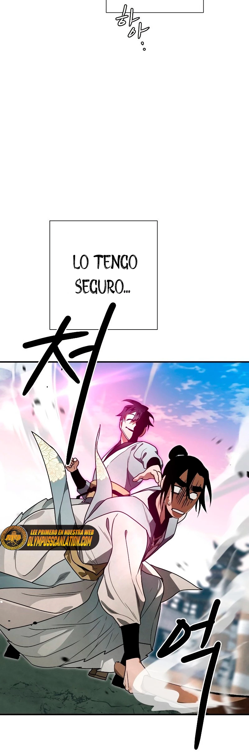 La gran saga de Espada Celestial capítulo 26, página 21