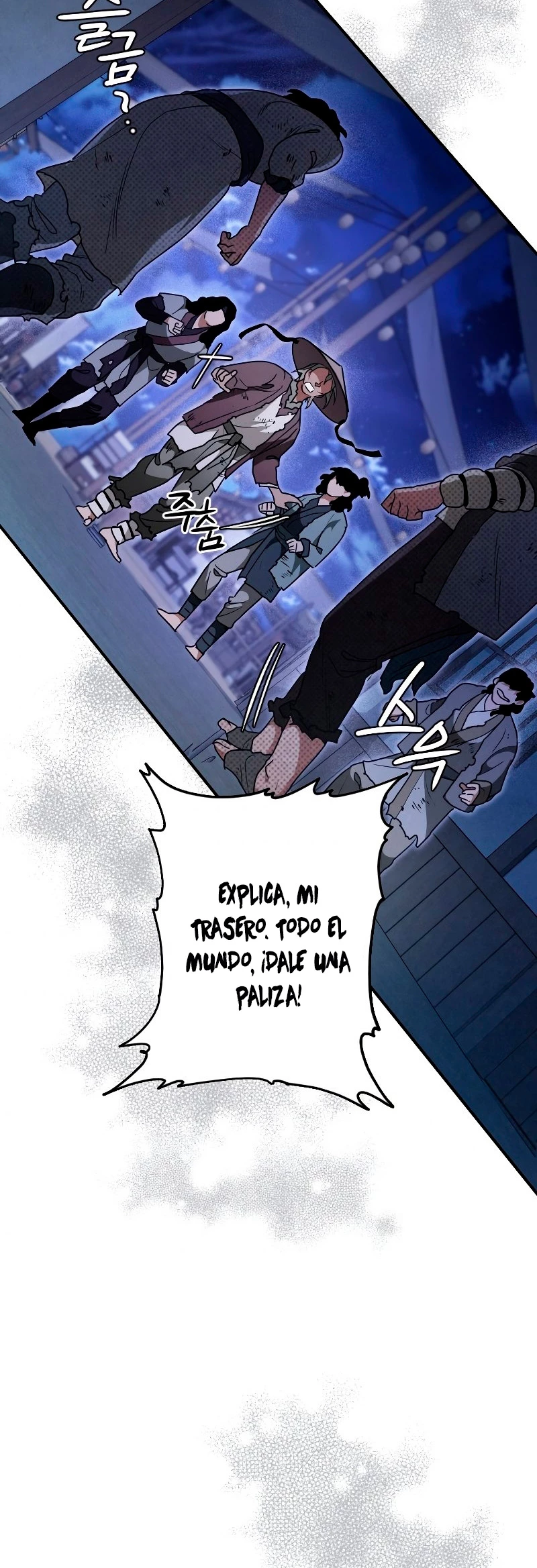 La gran saga de Espada Celestial capítulo 27, página 23