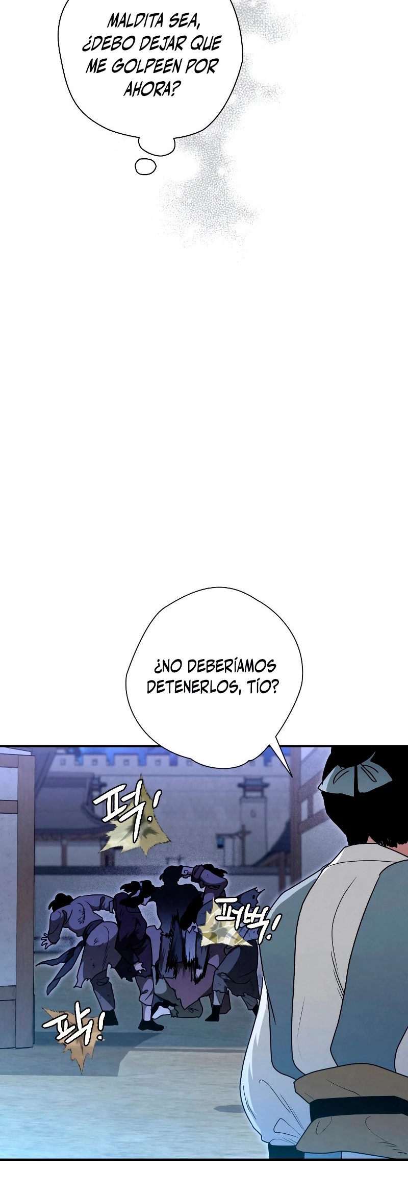 La gran saga de Espada Celestial capítulo 27, página 25