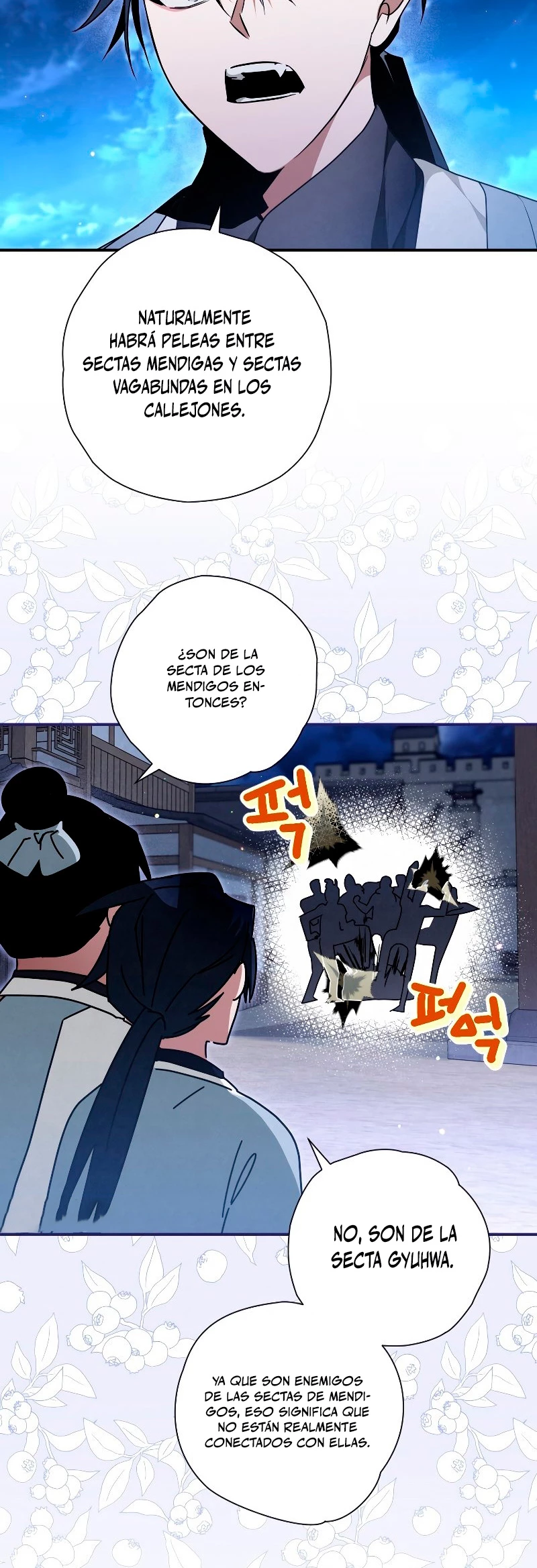 La gran saga de Espada Celestial capítulo 27, página 27