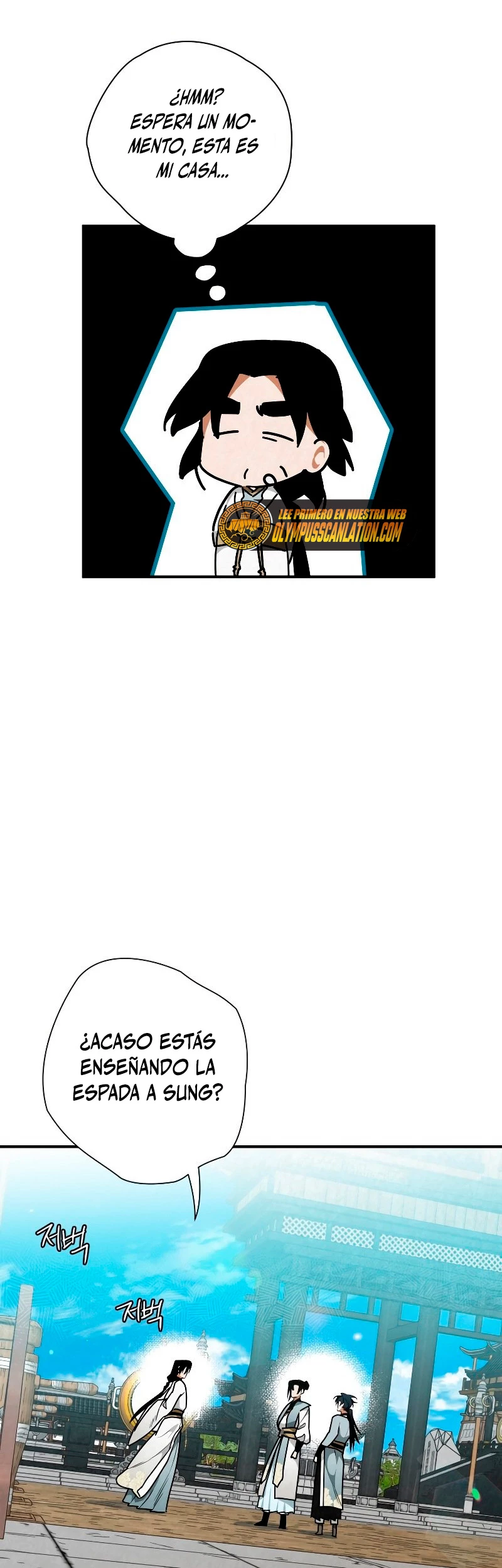 La gran saga de Espada Celestial capítulo 28, página 12
