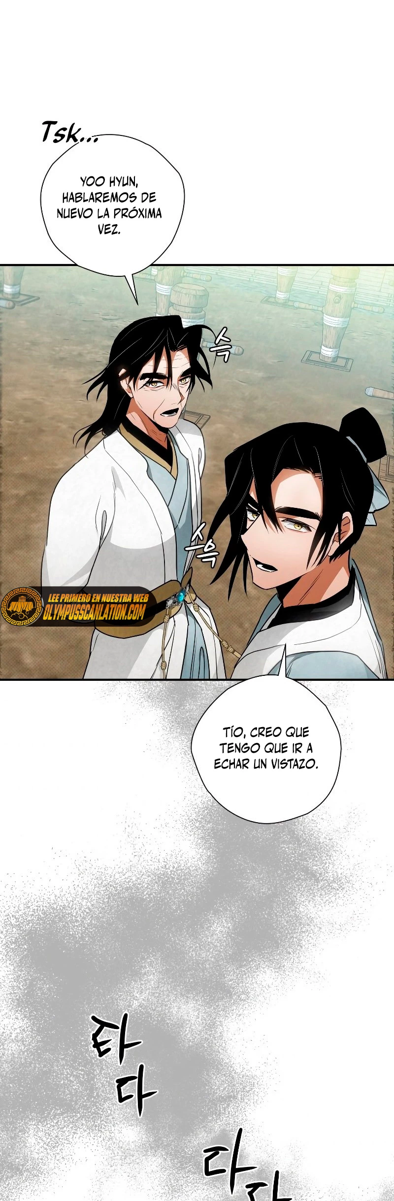 La gran saga de Espada Celestial capítulo 28, página 21