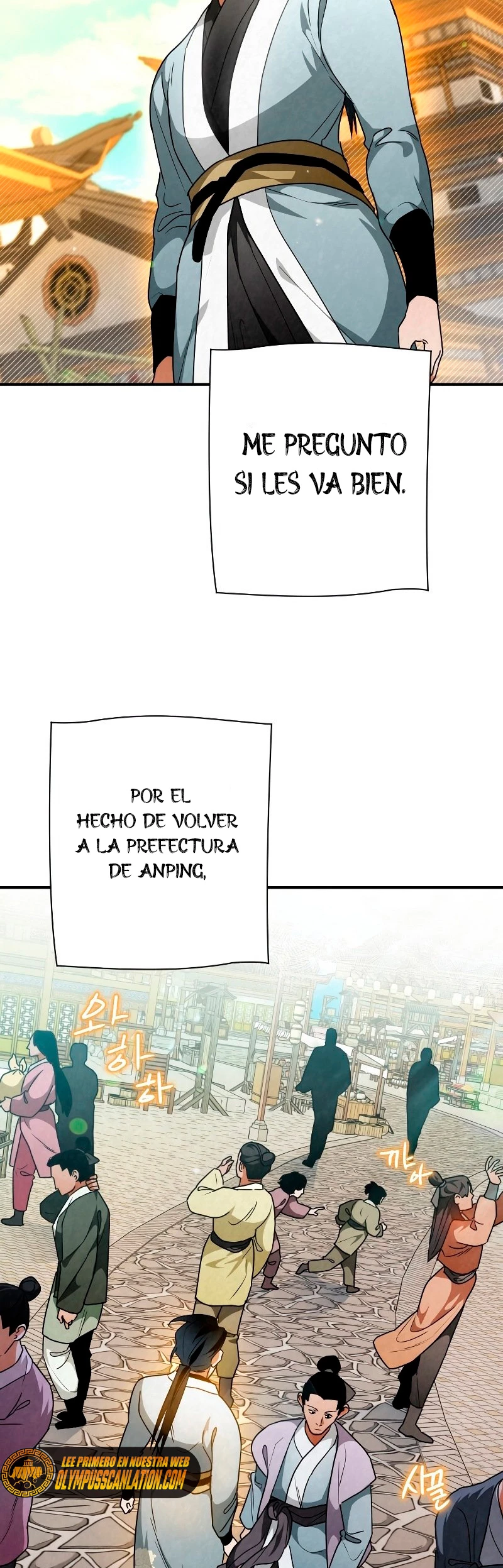 La gran saga de Espada Celestial capítulo 28, página 33