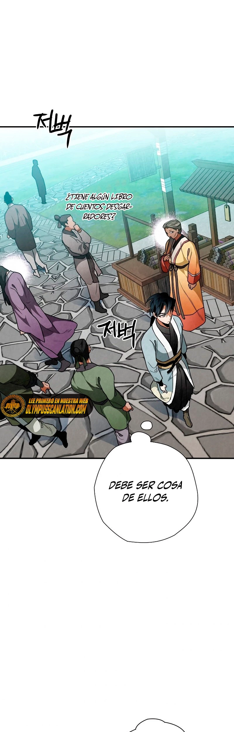 La gran saga de Espada Celestial capítulo 28, página 44
