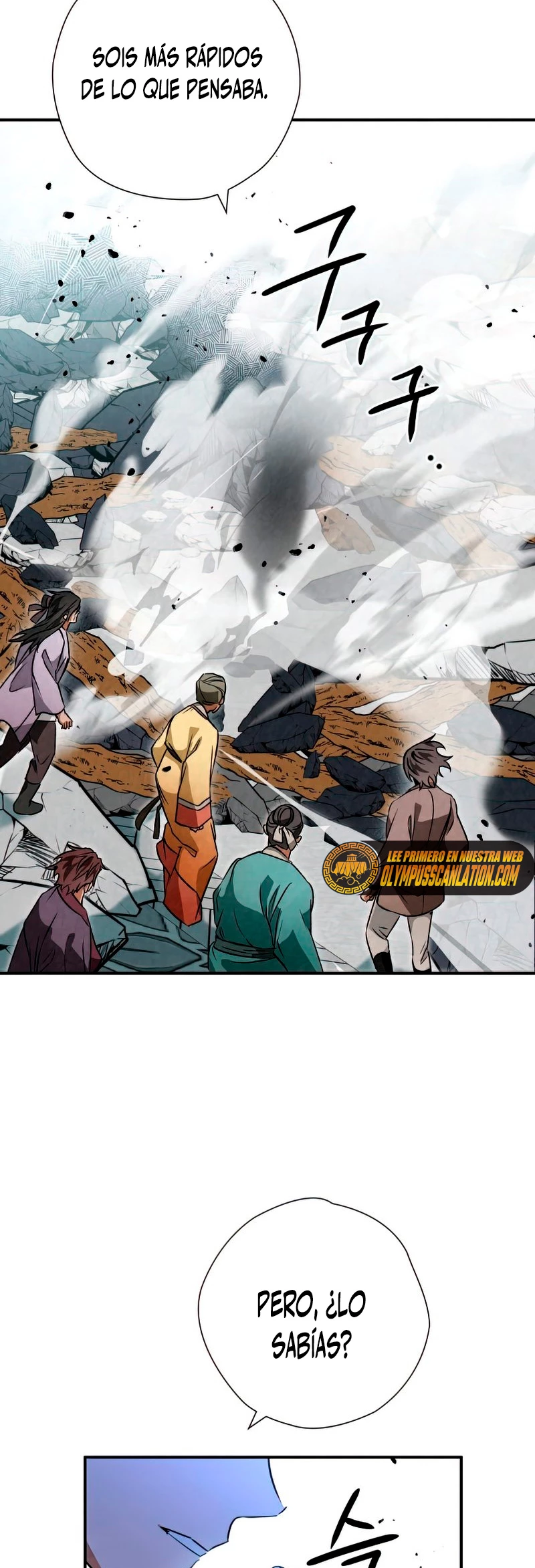 La gran saga de Espada Celestial capítulo 29, página 26